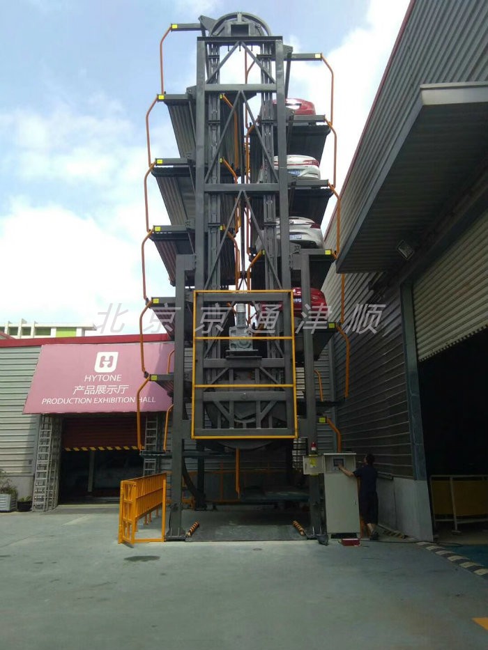 6�Ӵ�ֱѭ�h܇��