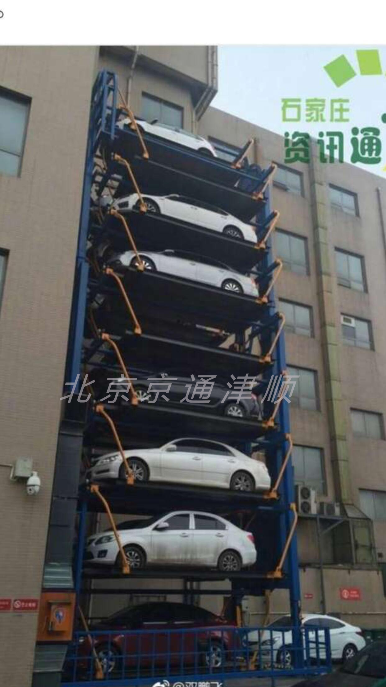 ��ֱѭ�h(hu��n)�O(sh��)��